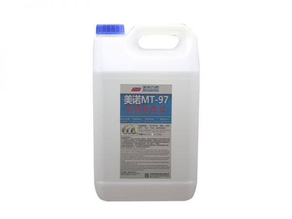 美諾MT-97防銹滲透油 5L