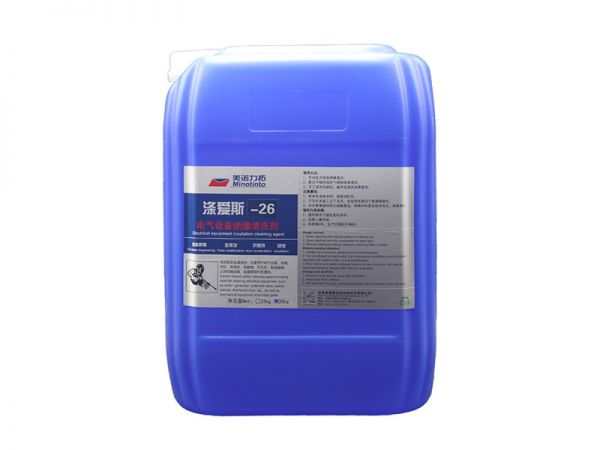 滌愛斯-26 電氣設備清洗劑